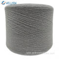 2/28S Acrylic Nylon PBT Core Spun Yarn
